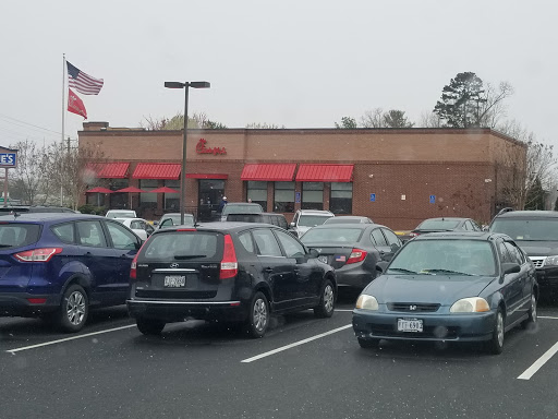 Fast Food Restaurant «Chick-fil-A», reviews and photos, 350 Woodbrook Dr, Charlottesville, VA 22901, USA