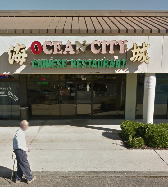 Ocean City Restaurant 29418