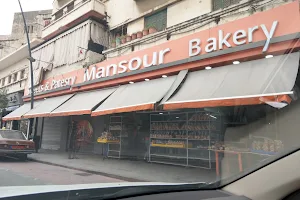 Mansour bakery image
