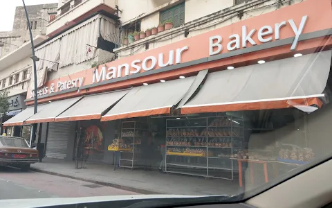 Mansour bakery image