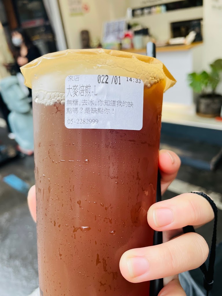 岩植YANZHI-文化店 的照片