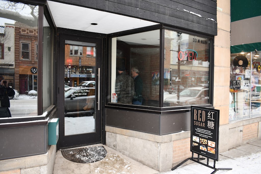 Red Sugar Dim Sum 59715