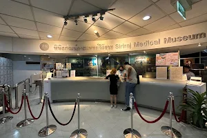 Siriraj Medical Museum image