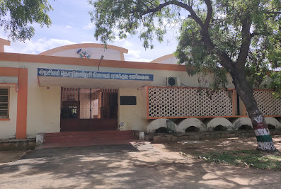 Government Industrial Training Institute, Paramakudi