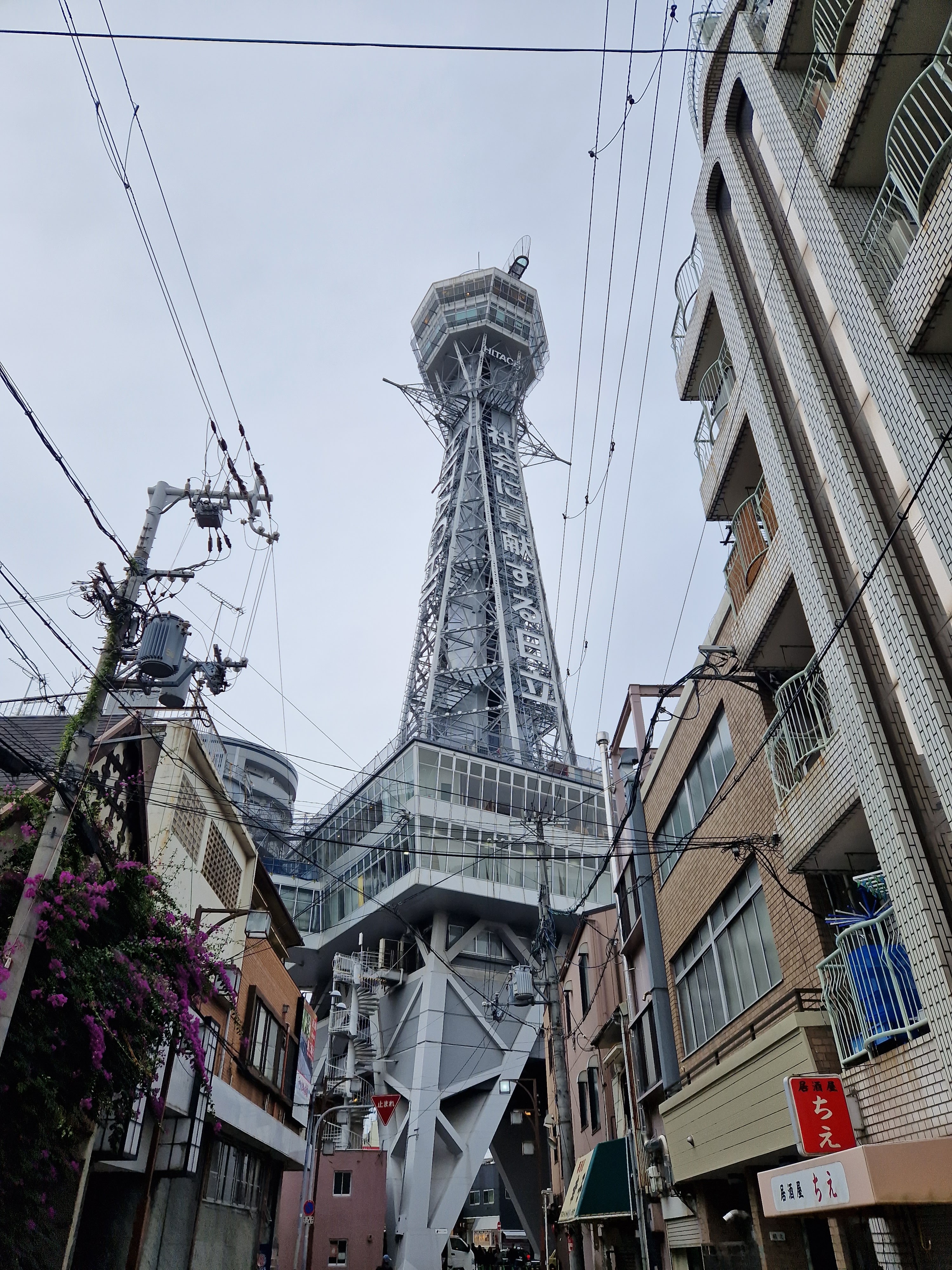 Photo n° 17 de l'avis de Cassandre. fait le 15/12/2023 à 11:31