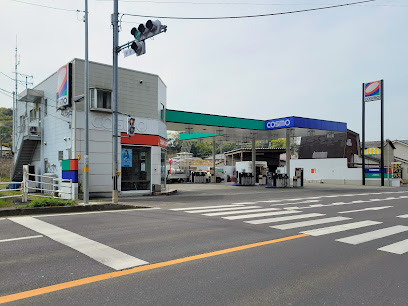コスモ サヌキ府中SS （有）杉尾石油店