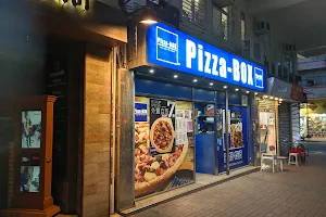 Pizza-BOX image