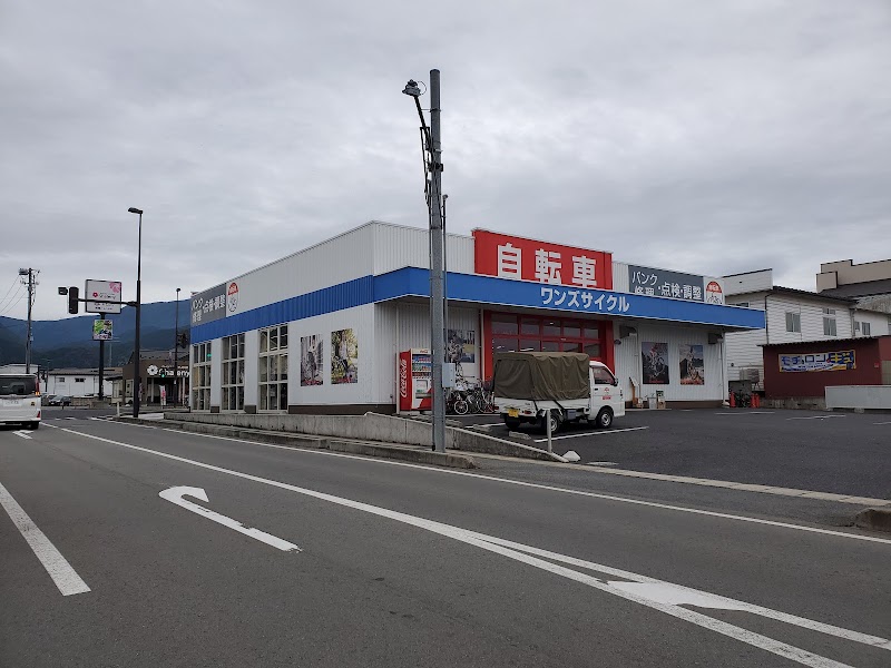 ワンズサイクル 山形南二番町店