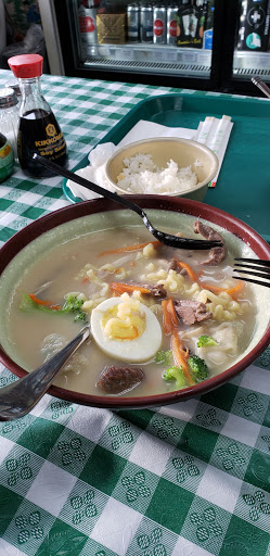 Market «Reliable Market», reviews and photos, 45 Union Square, Somerville, MA 02143, USA