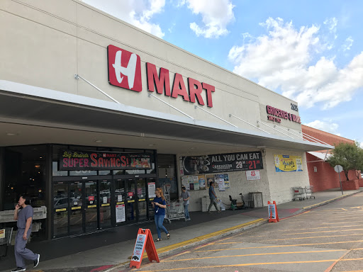 Korean Grocery Store «H Mart», reviews and photos, 2625 Old Denton Rd #200, Carrollton, TX 75007, USA