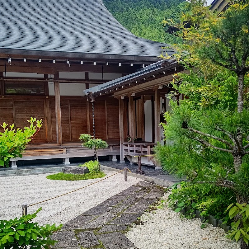 玉傳寺