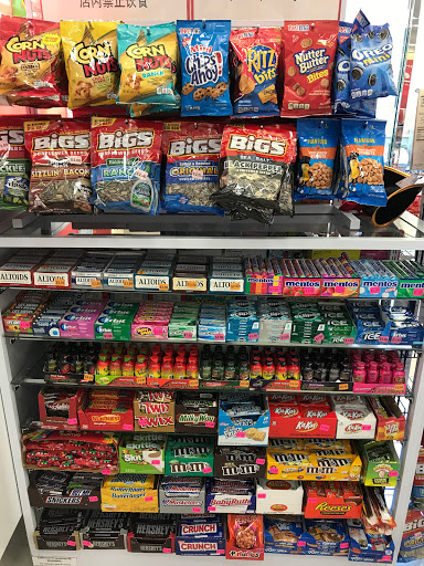 Discount Store «Daiso Japan», reviews and photos, 500 N Atlantic Blvd #115, Monterey Park, CA 91754, USA