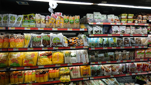 H Mart Diamond Bar image
