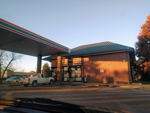 Convenience Store «7-Eleven», reviews and photos, 11480 W Broad St, Glen Allen, VA 23060, USA