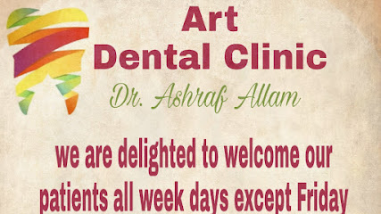 Art dental clinic dr Ashraf Allam