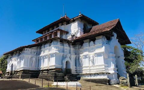 Sri Lankathilake Rajamaha Viharaya image