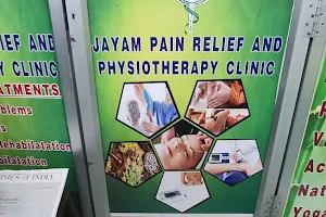 Jayam healthcare centre image
