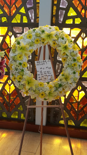 Florist «Flower Genie», reviews and photos, 1042 E Las Tunas Dr, San Gabriel, CA 91776, USA