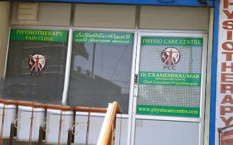 Kovai Physio Care Centre image