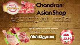 Chandran Asian Shop