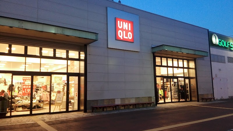ユニクロ（UNIQLO）ぐりーんうぉーく多摩店