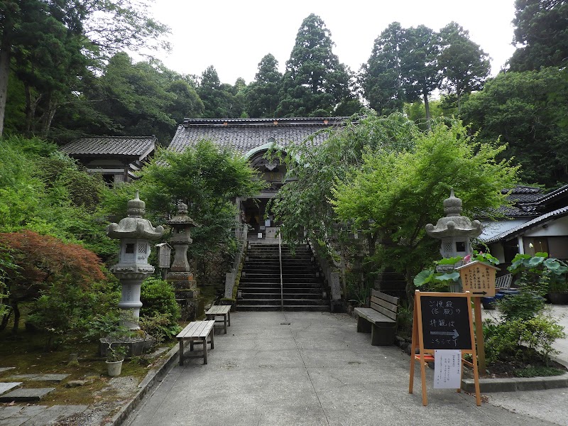 青林寺