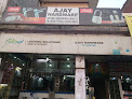 Ajay Hardware House