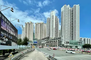 Yau Lai Estate image