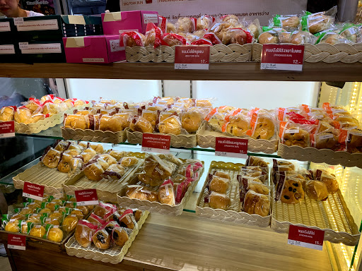 Pan Lee Bakery