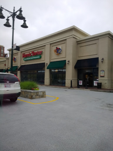 Grocery Store «Harris Teeter», reviews and photos, 12525 Park Potomac Ave, Park Potomac, Potomac, MD 20854, USA