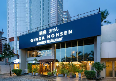 Ginza Hohsen - Ginza Hohsen, 64 Lotus Rd, Colombo 00100, Sri Lanka