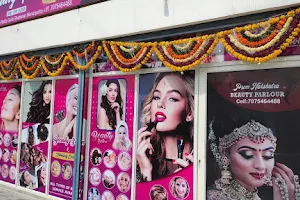 Prem Nakshatra Beauty Parlour image