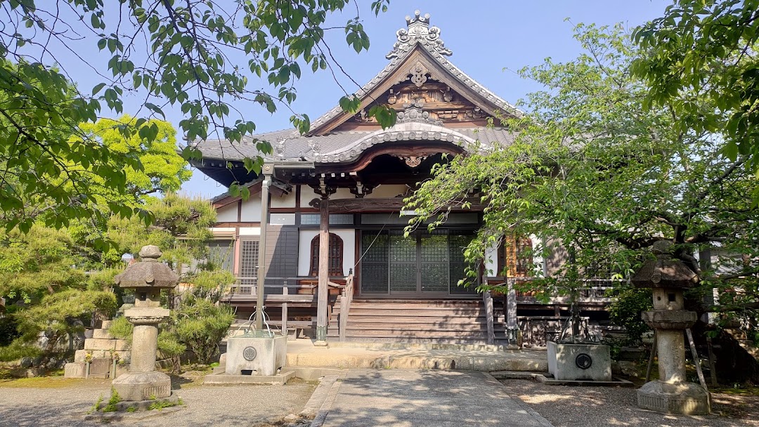 鎮照山 凝念院 光徳寺