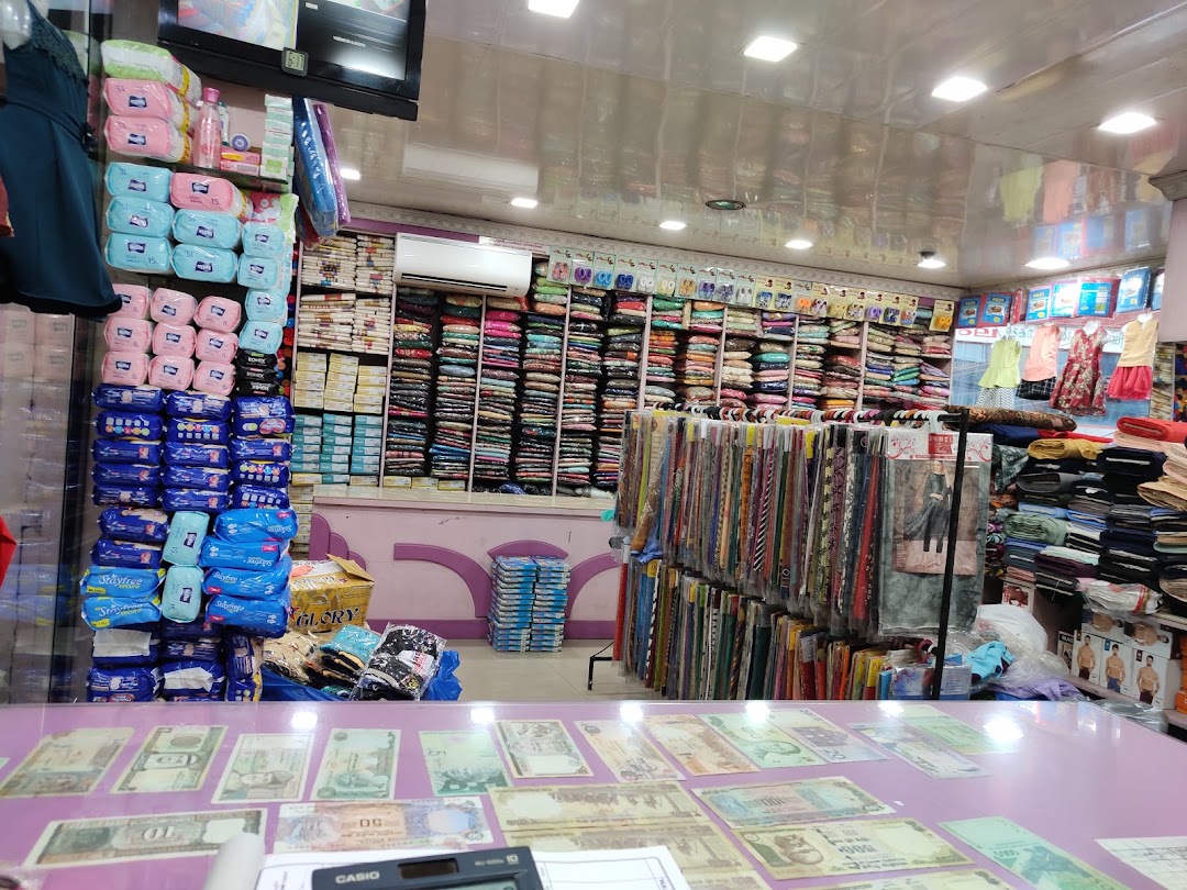 Simla Textiles
