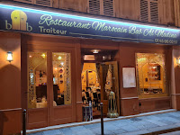 Photos du propriétaire du Restaurant marocain Bab Al-Madina à Paris - n°1