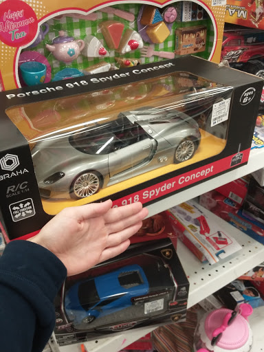 Clothing Store «Ross Dress for Less», reviews and photos, 32075 Pacific Hwy S, Federal Way, WA 98003, USA