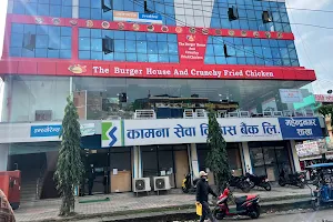 Burger House and Crunchy Fried Chicken, Mahendranagar Branch image