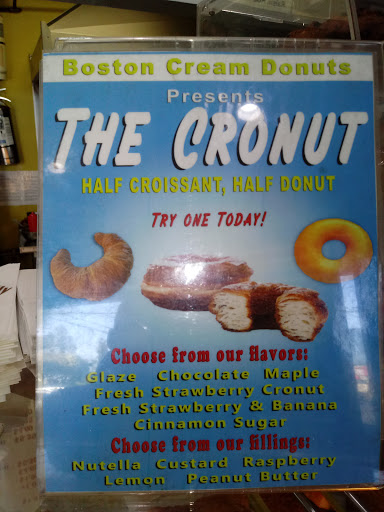 Donut Shop «Boston Cream Donut», reviews and photos, 18425 S Avalon Blvd, Carson, CA 90746, USA
