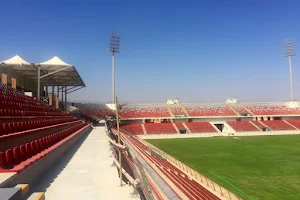 Al-Saada Sports Complex | مجمع السعادة الرياضي image
