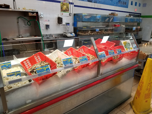 Supermarket «Good Fortune Supermarket», reviews and photos, 3151 New Jersey 27, Franklin Park, NJ 08823, USA