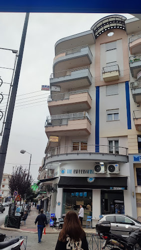 The Espressonist Coffee Νεάπολη - Καφετέρια