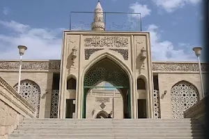 Mosque of Prophet Yunus A.S. (Jonah) image