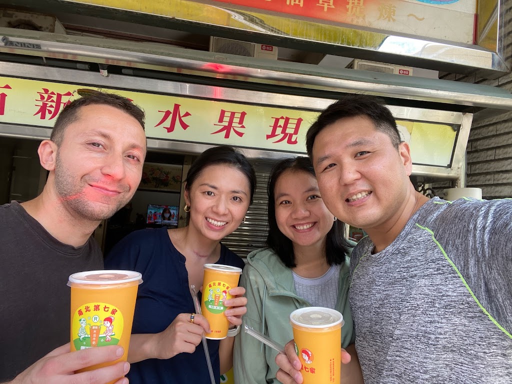 南北第七家木瓜牛奶 的照片