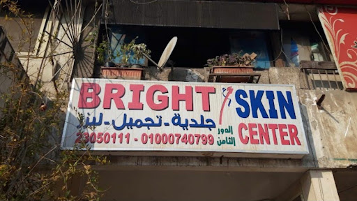 Bright Skin Center