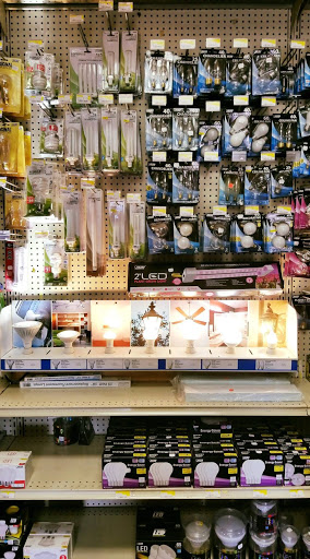 Hardware Store «San Andres Hardware», reviews and photos, 635 W Micheltorena St, Santa Barbara, CA 93101, USA