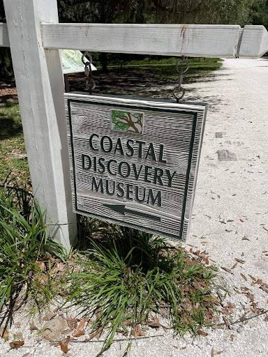 Museum «Coastal Discovery Museum», reviews and photos, 70 Honey Horn Dr, Hilton Head Island, SC 29926, USA
