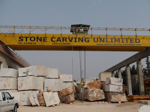 Stone Carving Unlimited