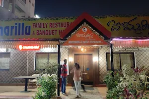 Bommarillu Family Restaurant & Banquet Hall image