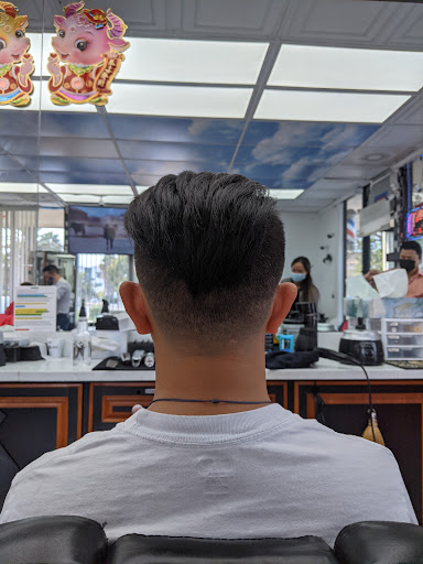 Barber Shop «Galaxy Barber Shop», reviews and photos, 308 S Abel St, Milpitas, CA 95035, USA