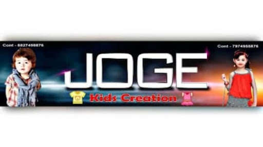 Joge kids creation ratlam